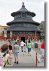 disney06 (64) * Disneyworld, Epcot Center, China * 819 x 1200 * (439KB)